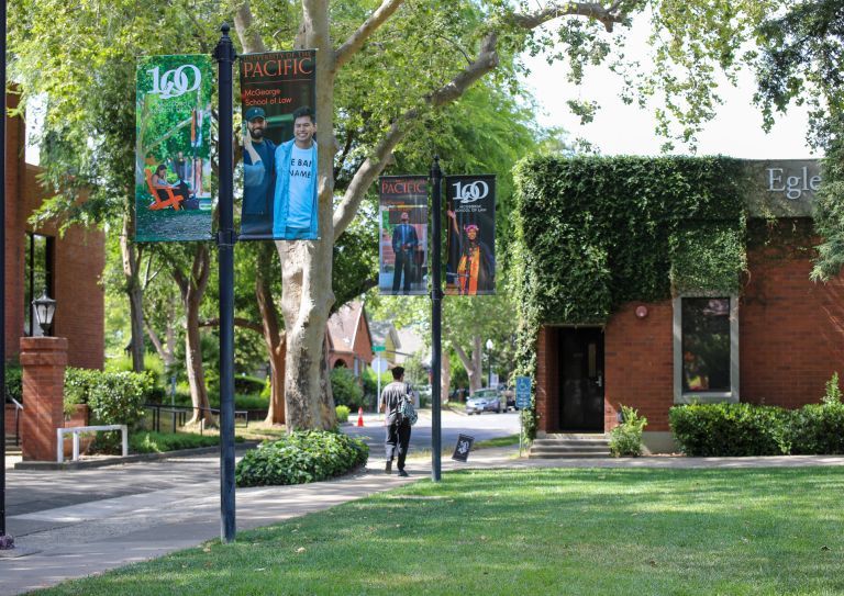 McGeorge School of Law quad